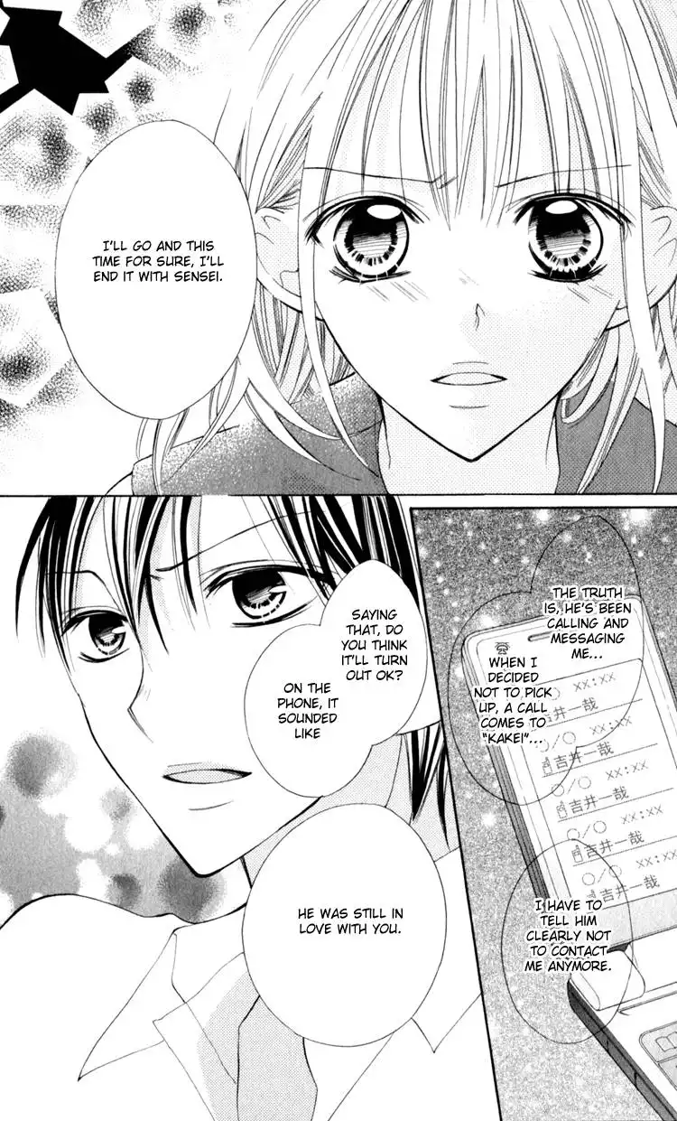 Blue (CHIBA Kozue) Chapter 14 6